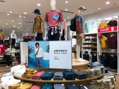 -优衣库(郑州丹尼斯大卫城店)