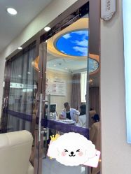 -武汉五洲整形外科医院