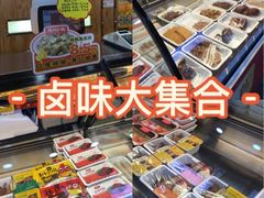 -德州扒鸡(十里堡店)