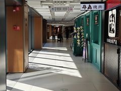 -潇湘阁(汉光百货店)
