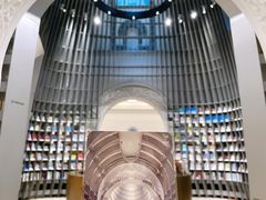 -思南书局·诗歌店