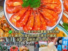 -三亚亚特兰蒂斯度假区