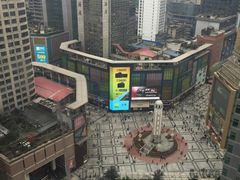 -笑福亭料理小馆(解放碑店)