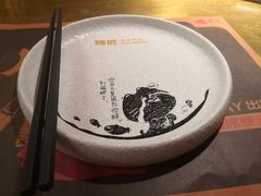 餐具摆设-烤匠麻辣烤鱼(万象城店)