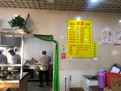 -北路拉面馆(洪湖里店)
