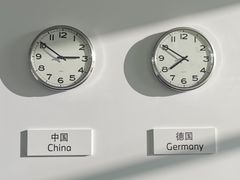 -华晨宝马铁西工厂