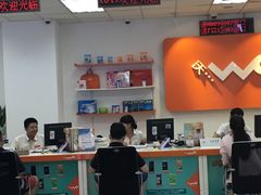-中国联通(昌平回龙观营业厅)