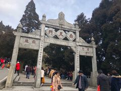 -南岳衡山风景名胜区