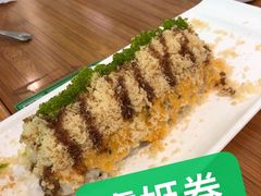 -牛油果大师寿司(瑞景店)