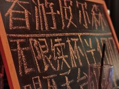 -坚果NUTS