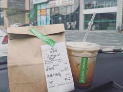 -RWORK·COFFEE(滨江店)