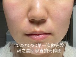 点击看大图 -上海宏康医院·医疗美容科