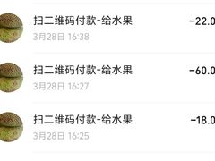 -海安新港(公交站)