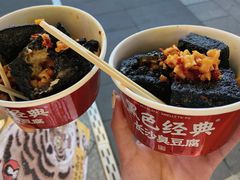 -黄兴南路步行商业街