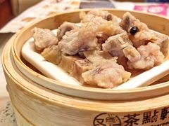 -又一间茶点轩(百汇广场店)