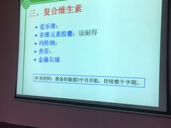 -广州中医药大学第一附属医院(总院)