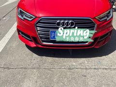 -上海市公安局交通警察总队车辆管理所三分所