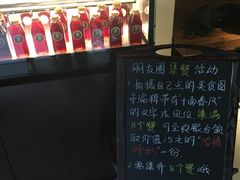 -十面春风·江南面馆(崇宁路店)