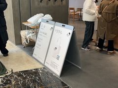 -喜茶(常州新北万达店)