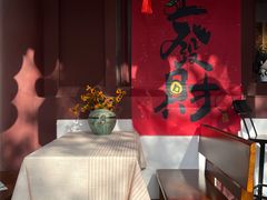 -李白纪念馆