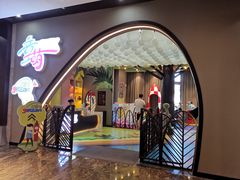 -清远熹乐谷温泉度假酒店