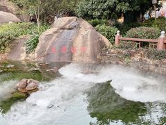 -江门古兜温泉小镇