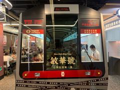 门面-敏华冰厅(平安金融中心店)