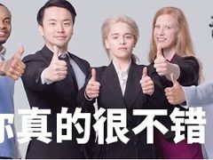 -无牌咖啡&酒馆