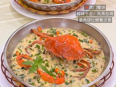 -东城食府·手工点心·37年老字号(虎门店)