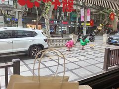 -梦菲思饼屋(瑞金宾馆店)