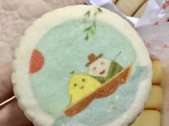 -北京稻香村(甘家口店)