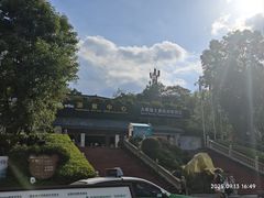 -熊猫主题餐厅