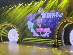 -上海广播电视台&上海东方传媒集团有限公司快递接收处