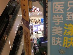 -凯德广场(金牛店)
