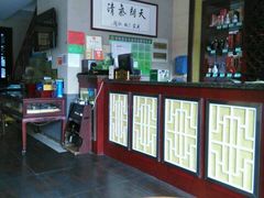 android_upload_pic-笨鸡小跑·临沂炒鸡·佛跳墙(罗庄店)