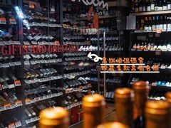 -Olé精品超市(天汇广场店)