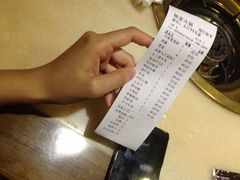 -杨家火锅(国美店)