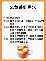 -臻康乃馨月子中心(凯宾斯基店)