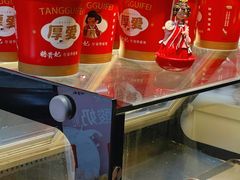 -糖贵妃·冰糖葫芦·刨冰(新街口印象汇店)