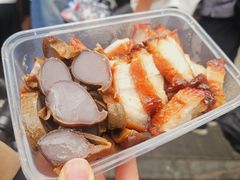 -永兴烧腊