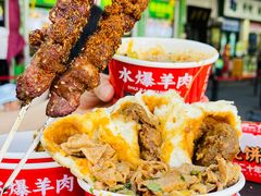 -聚宝源(牛街创始店)