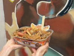 -老day牛杂(官也街总店)