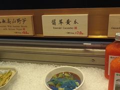 -和府捞面(东直门银座店)