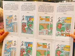 -扶光书店(中环店)