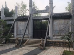 -苏州碑刻博物馆