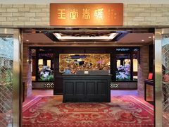 -白天鹅宾馆-玉堂春暖餐厅
