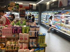 -Olé精品超市(天汇广场店)