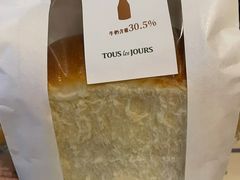 -多乐之日(五道口店)