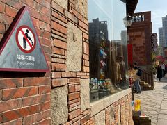 -晋江五店市传统文化旅游区