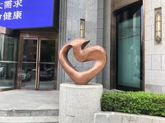 -大连心悦大酒店